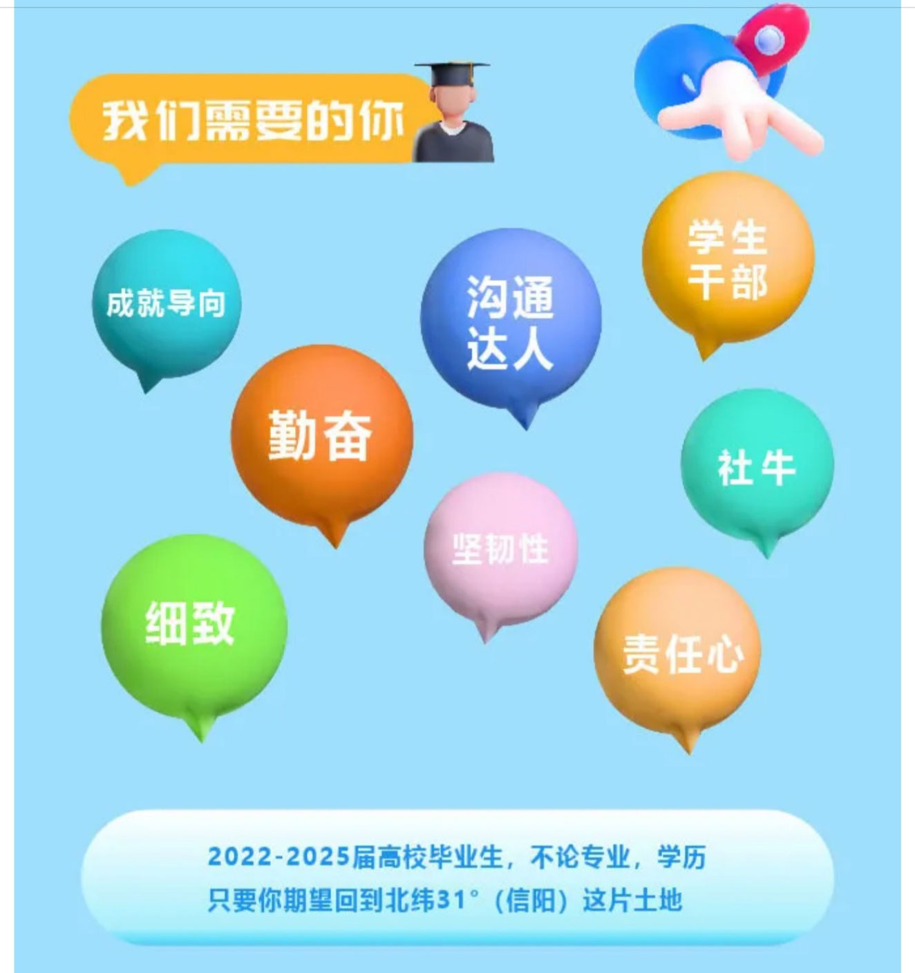 一码包中9点20公开